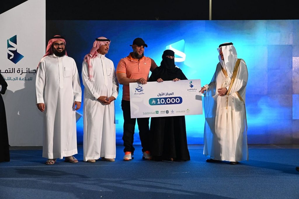 «خيرية المجدوعي» تعلن تأسيس جمعية للباعة الجائلين.. وتكرّم المتميزين ضمن مشروع «بسطة» ajel2F2025 11 162Fmxdsnpfn2F7823c201 c1c8 479c 929a e0a4420b6b21