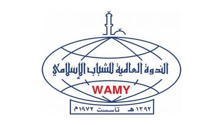 ajel2F2025 11 172F35a64uce2Fajelimportuploadsmaterial file5f9594534ff0987bb56acd4d5f9594a96c81a.a