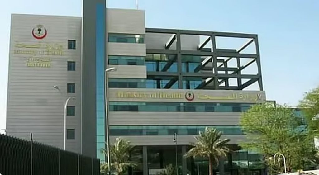 وزارة الصحة: 12 خطرا قد يسبب الولادة المبكرة ajel2F2025 11 172F3tuwi53n2FD8B5D8ADD8A9 D8B5D8ADD8A9.avif