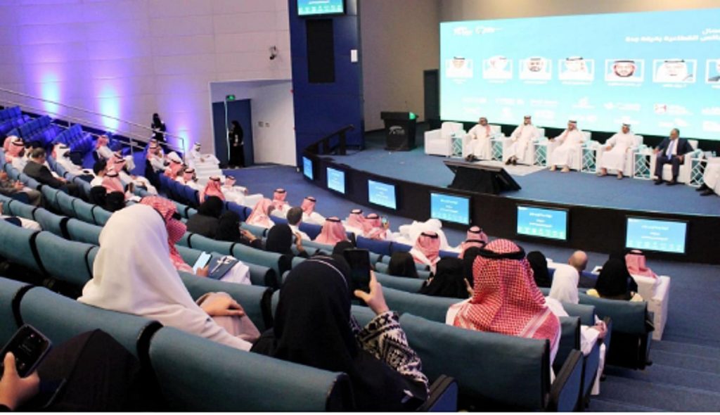 انطلاق فعاليات الأسبوع العالمي لريادة الأعمال بغرفة جدة ajel2F2025 11 172Fxei6o1pe2FCapture