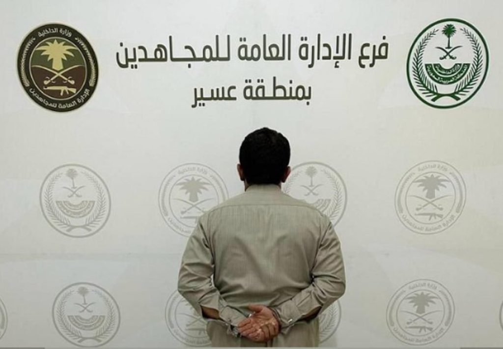 ajel2F2025 11 182Fmgjvl9w22FScreenshot 2025 11 18 223216