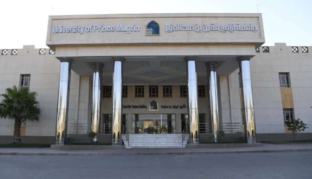 جامعة الأمير مقرن تنظّم فعاليات "الأسبوع العالمي لريادة الأعمال 2025" ajel2F2025 11 192Fnrhmy5jy2FCapture