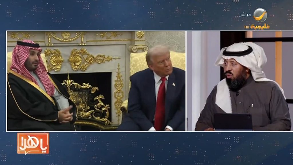 مختص: البيانات "نفط المستقبل" ومحرك اقتصاديات العالم القادم ajel2F2025 11 202Faxg69hax2FScreenshot 2025 11 20 211314