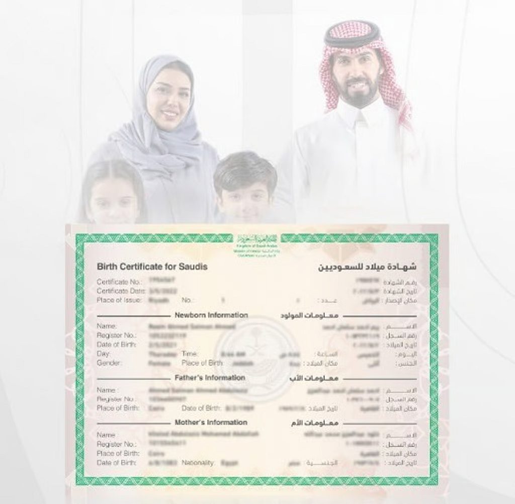 ajel2F2025 11 202Fbq81iav22Fajel2025 02 070h3skpdoIMG 20250207 WA0006.avif