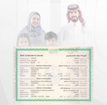 ajel2F2025 11 202Fbq81iav22Fajel2025 02 070h3skpdoIMG 20250207 WA0006.avif