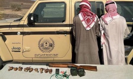 ajel2F2025 11 202Fdne7mnuj2FScreenshot 2025 11 20 213358