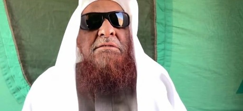 ajel2F2025 11 212Fbs8u8ry82FD985D981D988D8B6 D8A7D984D8A7D981D8AAD8A7D8A1.j