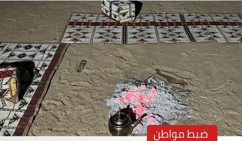 ajel2F2025 11 212Fg2p1j94r2FIMG20251121210925