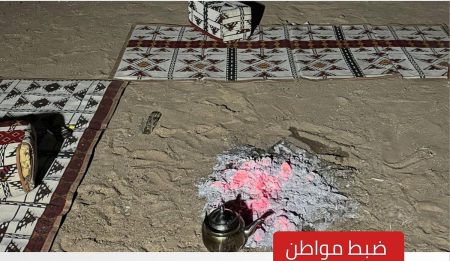 ajel2F2025 11 212Fg2p1j94r2FIMG20251121210925