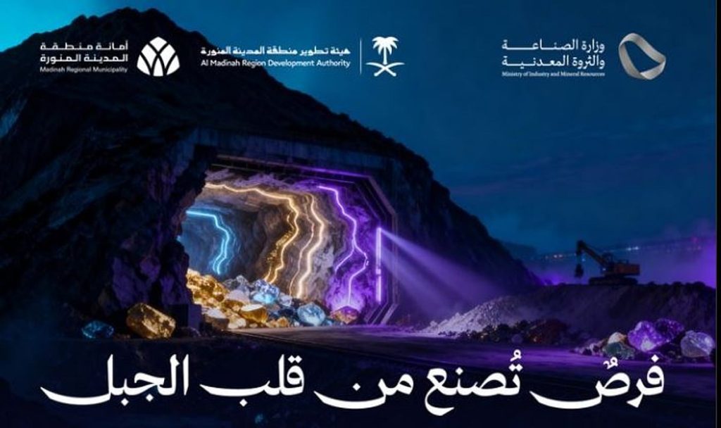 ajel2F2025 11 212Fp9lieph42FCapture