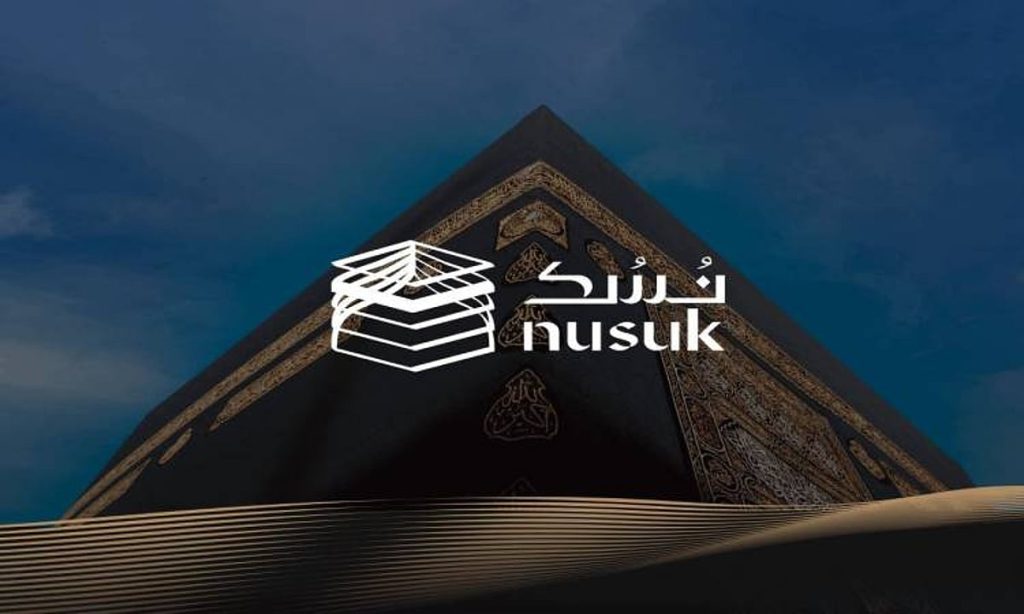 عبر منصة «نسك».. حجز باقات العمرة والزيارة بخيارات متنوعة ajel2F2025 11 212Fxw1y394s2F5555