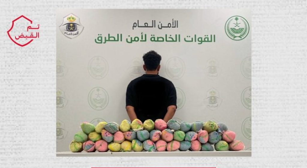 "أمن الطرق" يقبض على شخص بمنطقة عسير لترويجه 68 كجم من القات ajel2F2025 11 222F9zi7b0s32FScreenshot 2025 11 22 205732