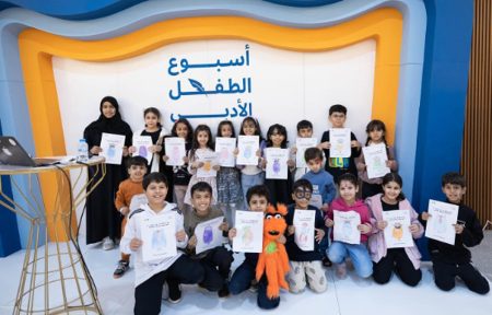 ajel2F2025 11 222Fhbn03u5c2FCapture