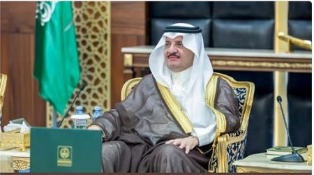 ajel2F2025 11 222Fwfbbqp6z2FD8A3D985D98AD8B1 D8A7D984D8B4D8B1D982D98AD8A9.j