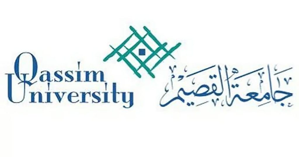 فتح باب التقديم لبرامج التعليم الإلكتروني عن بُعد للفصل الدراسي الثاني 1447هـ بجامعة القصيم ajel2F2025 11 222Fyokfafto2FCapture