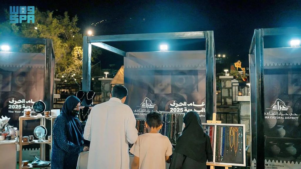 ajel2F2025 11 232F6o7yoezx2F5H39hPyXCwWyVpqcHFNH7NoDnbPqYdTjedQMEDeY.webp