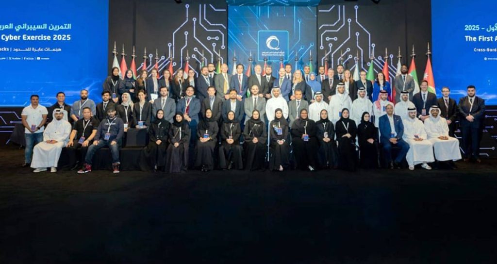 الدول العربية تعقد التمرين السيبراني الأول في قطر ajel2F2025 11 232Faxgqev7r2FCapture