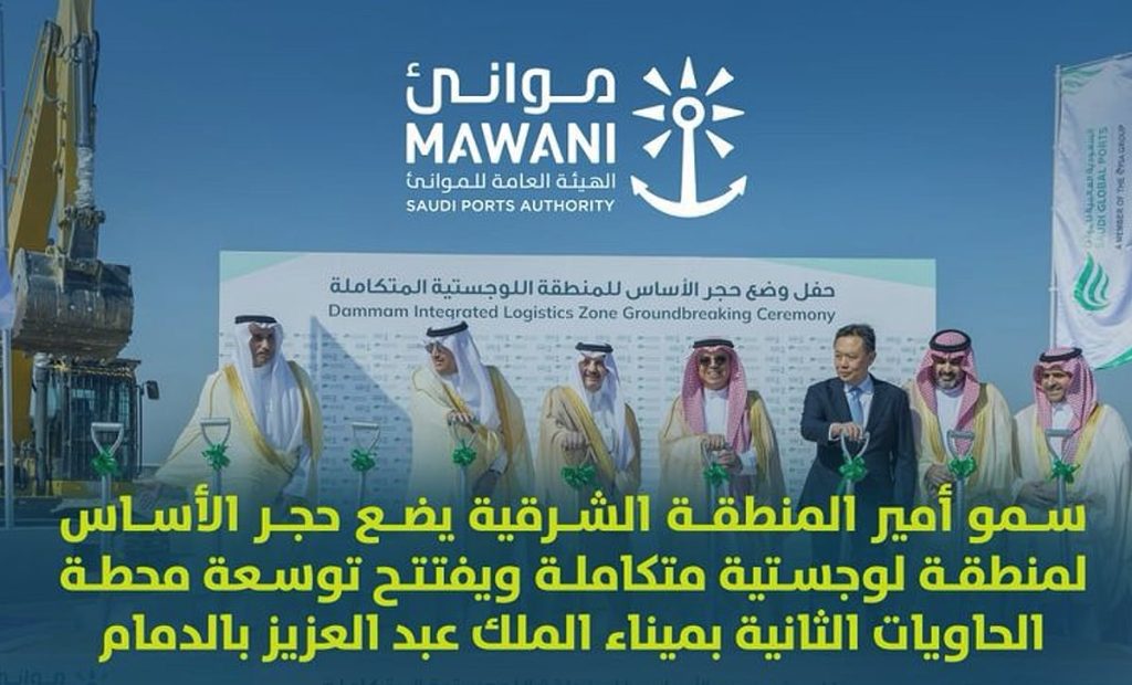 ajel2F2025 11 232Fd090i9db2FScreenshot 2025 11 23 170000