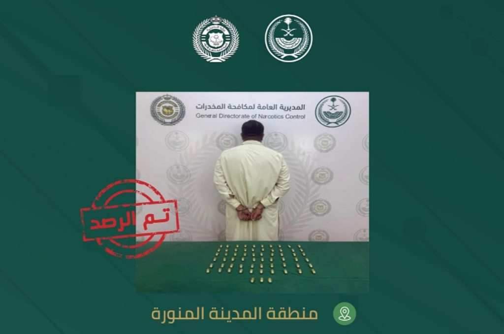 ajel2F2025 11 242F3fdnb4w52FScreenshot 2025 11 24 165724