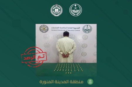 ajel2F2025 11 242F3fdnb4w52FScreenshot 2025 11 24 165724