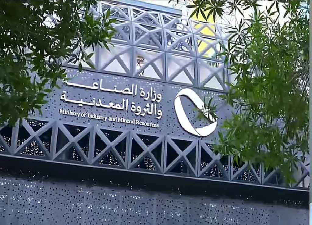 ajel2F2025 11 242Fhhnyfe372FD988D8B2D8A7D8B1D8A9 D8A7D984D8B5D986D8A7D8B9D