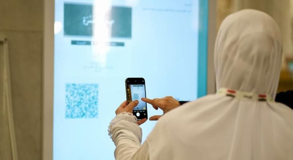 الشؤون النسائية بالمسجد الحرام تفعل البرامج الدينية وتكثف الخدمات خلال إجازة الخريف للطلاب ajel2F2025 11 252F3fdqe5w32FCapture