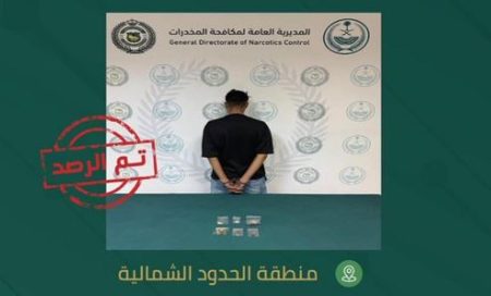 ajel2F2025 11 252F3oh5tdyf2FCapture