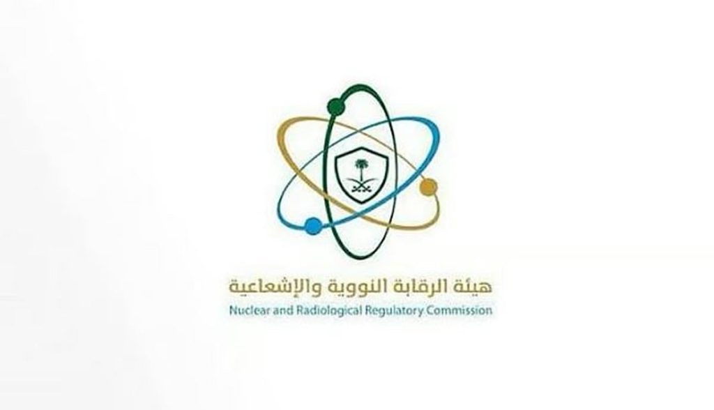 هيئة الرقابة النووية والإشعاعية تنفي وجود مواد مشعة في رماد بركان هولي غوبي الإثيوبي ajel2F2025 11 252F9f8hmkml2FCapture