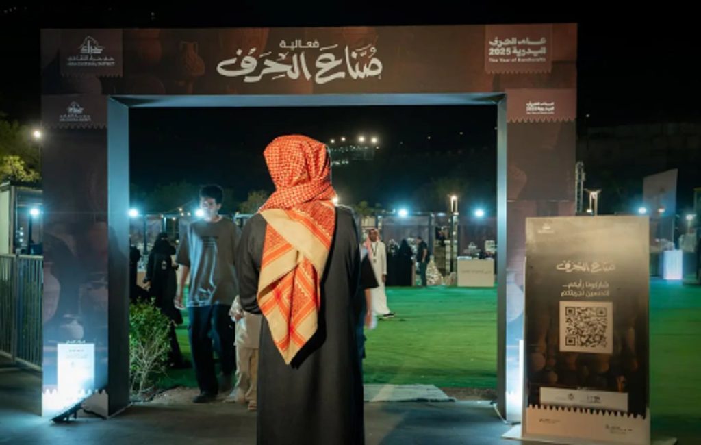 ajel2F2025 11 252Fa0qtv5z62FCapture