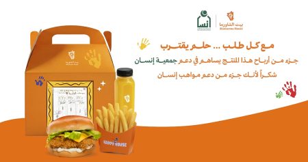 ajel2F2025 11 252Fcol21bhe2FD985D987D985 D8B3D8B1D8B9D8A7