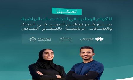 ajel2F2025 11 252Fmk24vkt12F333333333333333333