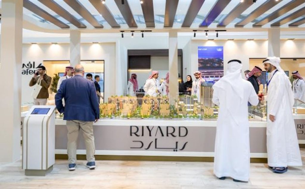 نجاح مشاركة رافن العقارية في معرض سيتي سكيب 2025 وإطلاق مشروع «ريارد» الأيقوني بالرياض ajel2F2025 11 252Fodph9emg2FCapture