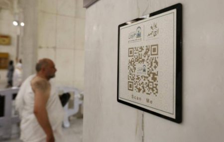 ajel2F2025 11 252Fs8ejcb9i2FCapture