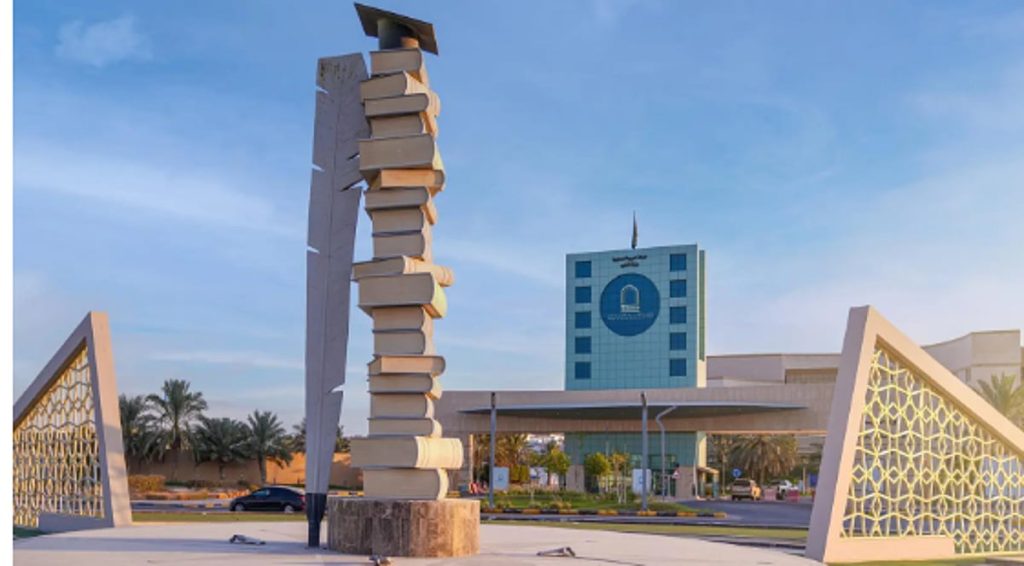 جامعة الأمير سطام تسجل تقدمًا نوعيًا في تصنيف "التايمز" للتعليم العالي للجامعات العربية ajel2F2025 11 262Faw8dvoti2FCapture