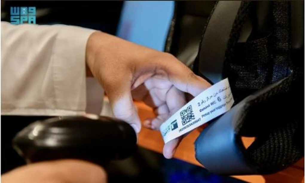 هيئة العناية بالحرمين توفّر خدمة حفظ الأمتعة مجانًا في المسجد الحرام على مدار الساعة ajel2F2025 11 262Fihj3njck2FD8A7D984D8B9D986D8A7D98AD8A9 D8A8D8A7D984D8ADD