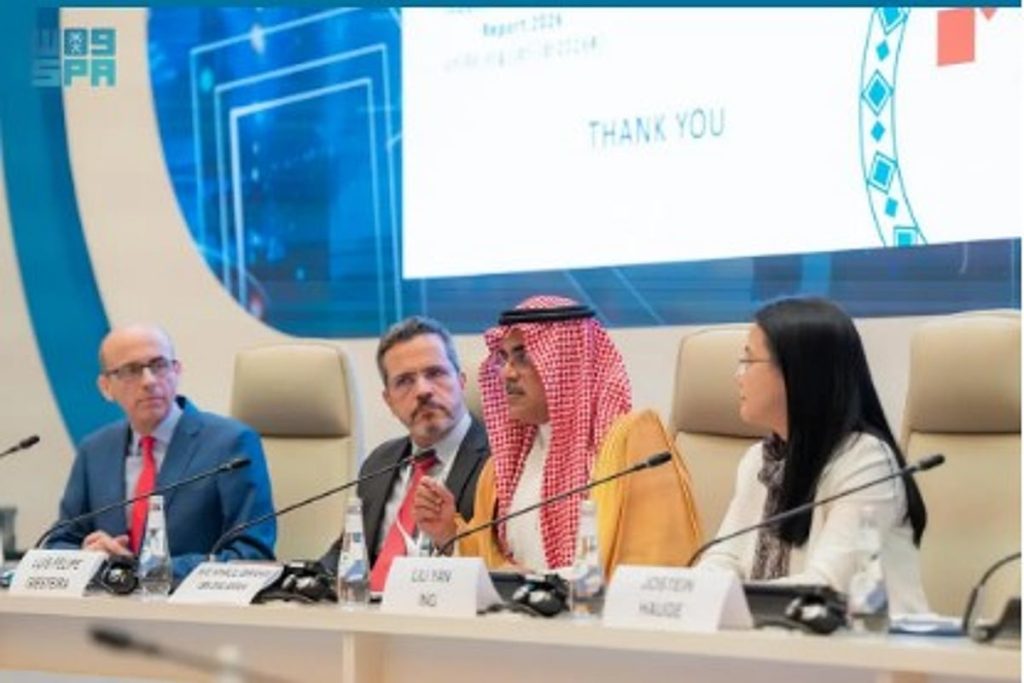 المملكة تستعرض ملامح تحوّلها الصناعي في جلسة "رؤية UNIDO 2050" بالقمة العالمية للصناعة ajel2F2025 11 262Fomg0qtce2FD8A7D984D982D985D8A9 D8A7D984D8B9D8A7D984D985D