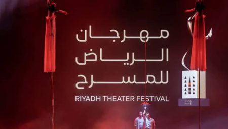 ajel2F2025 11 262Fu5a2egyh2FCapture