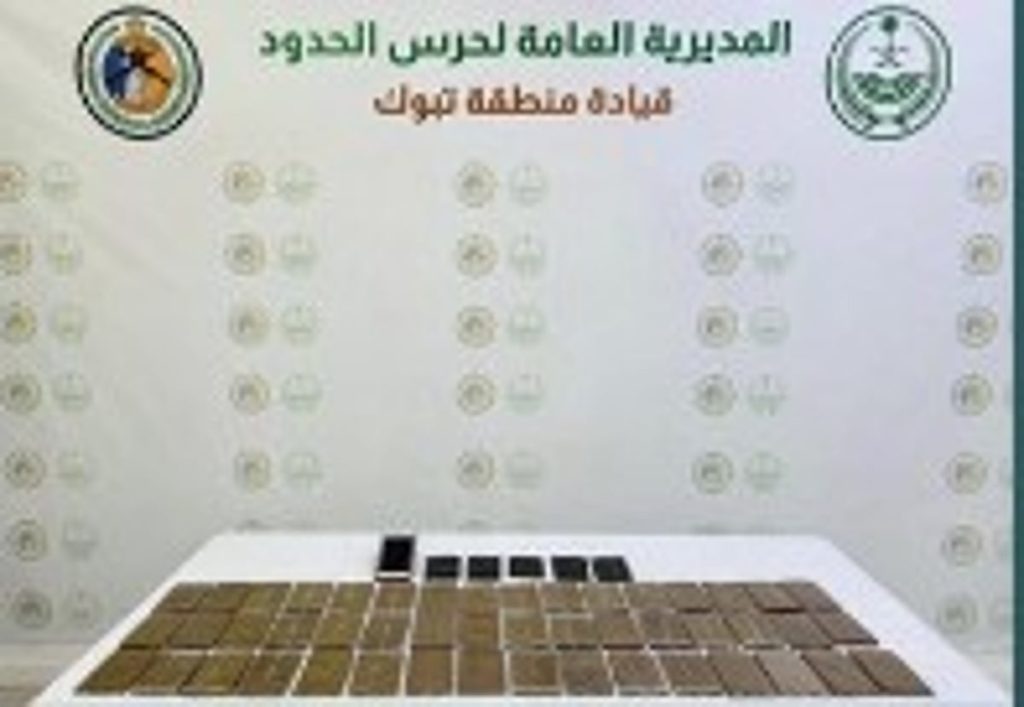 ajel2F2025 11 262Fyzwk2zjk2FD8ADD8B1D8B3 D8A7D984D8ADD8AFD988D8AF D8A8D8AA