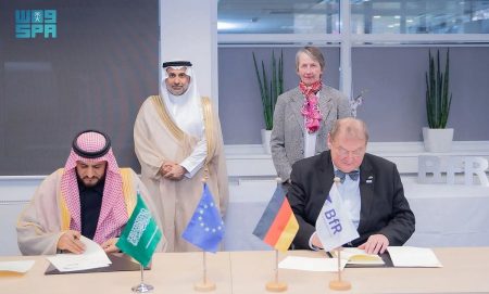 ajel2F2025 11 272F6lsyv4ck2FetYBAIF98kfpYk9frp44LWVNP57bZkWoWakreuCu.webp