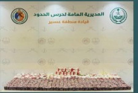 ajel2F2025 11 272Fngws98no2FD8A7D984D8AAD8AFD8A7D988D984 D8A7D984D8B7D8A8D