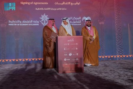 ajel2F2025 11 272Fq88iikhl2F1hxrkIKTa4LqANuZ5Eli0YnZIROPipQD6wM6g902.webp