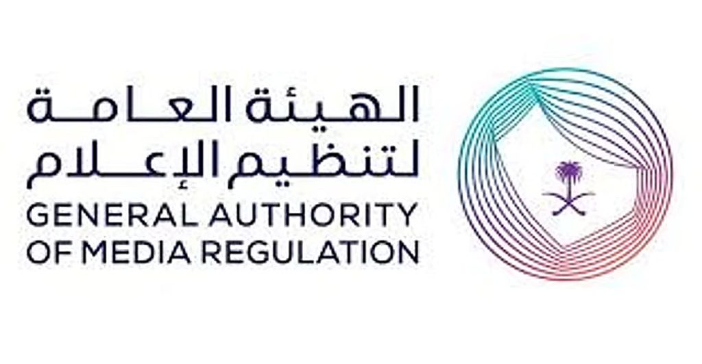 إحالة 6 أشخاص إلى النيابة العامة بسبب نشر محتوى يستهدف تأجيج الرأي العام ajel2F2025 11 272Fsbn67b0b2FD8A7D984D987D98AD8A6D8A9 D8A7D984D8B9D8A7D985D