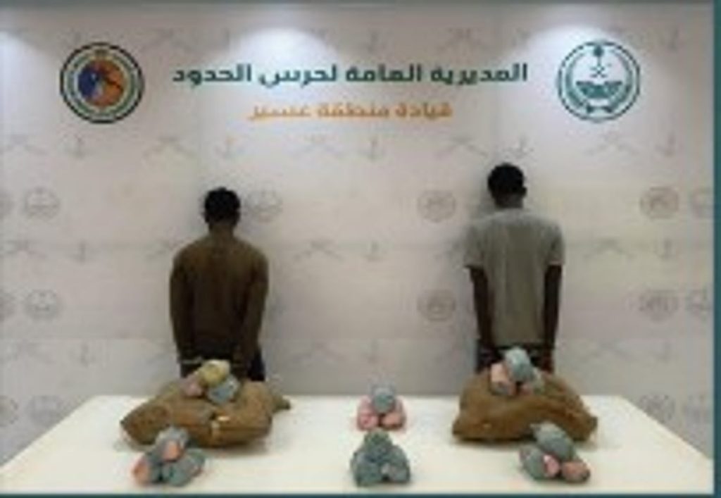 ajel2F2025 11 272Fvheg5qjz2FD8ADD8B1D8B3 D8A7D984D8ADD8AFD988D8AF 2