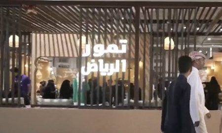 ajel2F2025 11 282Fg5bw3get2FD985D8B9D8B1D8B6 D8A7D984D8AAD985D988D8B1