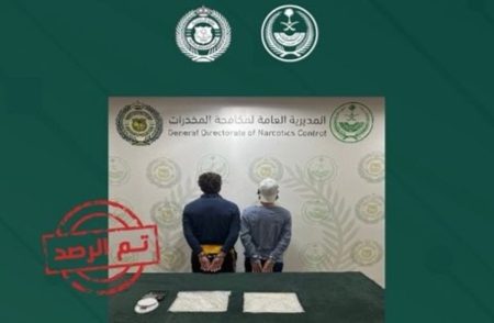 ajel2F2025 11 282Fgmyelbgn2FIMG20251128182529