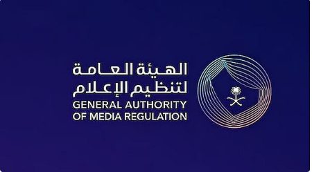 ajel2F2025 11 282Fy9dod72d2Fajel2025 10 17dce3090bCapture