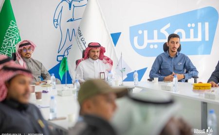 ajel2F2025 11 282Fz2e2069l2FIMG20251128190933