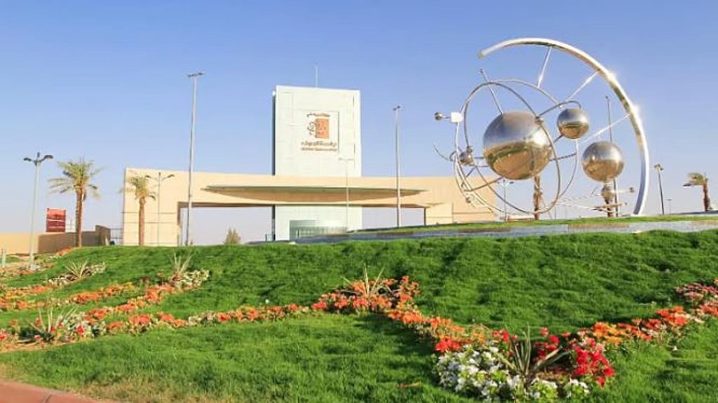 جامعة الجوف تعلن بدء استقبال طلبات التحويل من خارج الجامعة للفصل الثاني ajel2F2025 11 292F1p1zc1jm2FCapture