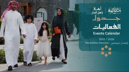 ajel2F2025 11 292Fe8ytmgvu2FCapture