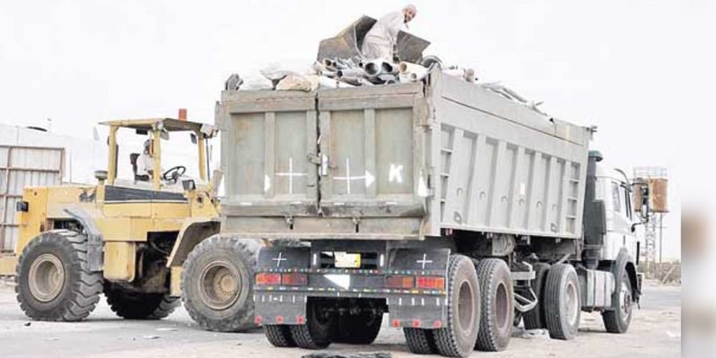 ajel2F2025 11 292Fer5iqewd2FD8B3D983D8B1D8A7D8A8